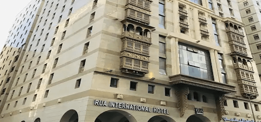 Rua International Hotel. image